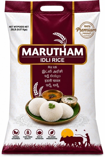 Marutham Idli Rice – 20 lb | Idli Arisi for Soft Idli & Dosa